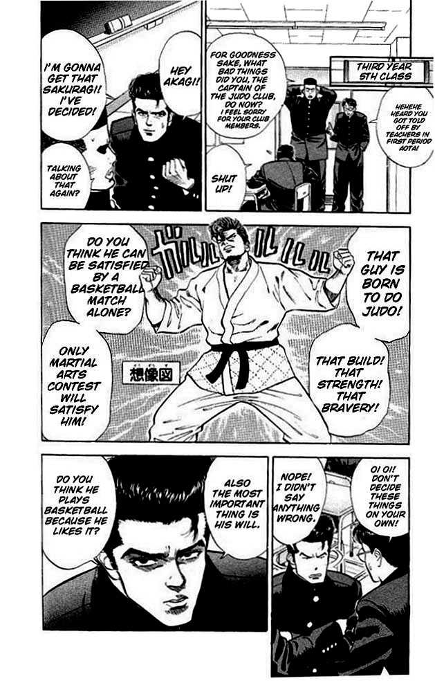 Slam Dunk Vol.02 Chapter 016 page 8