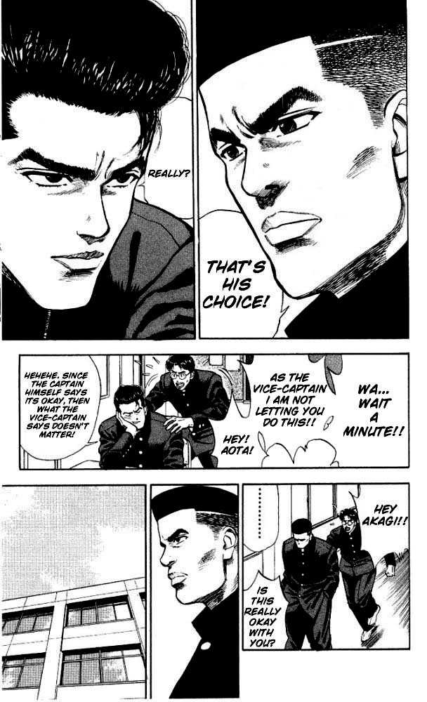 Slam Dunk Vol.02 Chapter 016 page 11