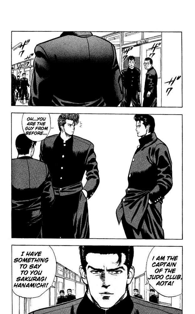 Slam Dunk Vol.02 Chapter 016 page 12