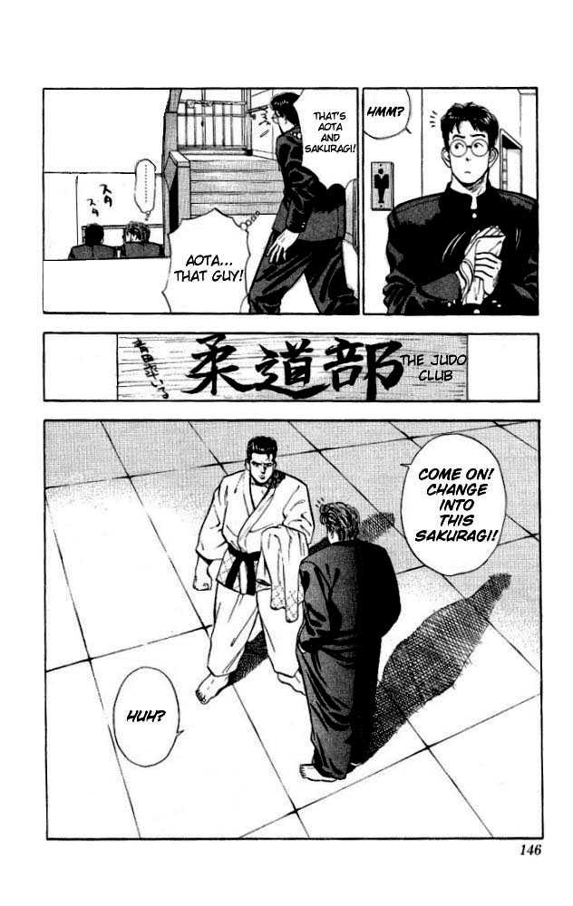 Slam Dunk Vol.02 Chapter 016 page 16