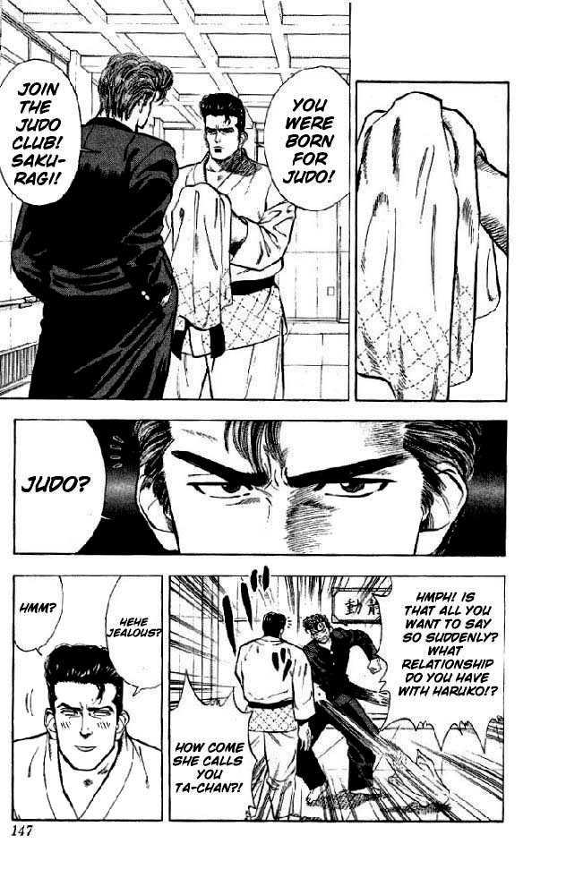 Slam Dunk Vol.02 Chapter 016 page 17
