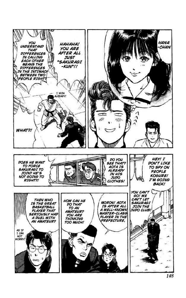 Slam Dunk Vol.02 Chapter 016 page 18