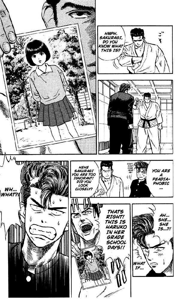 Slam Dunk Vol.02 Chapter 016 page 19