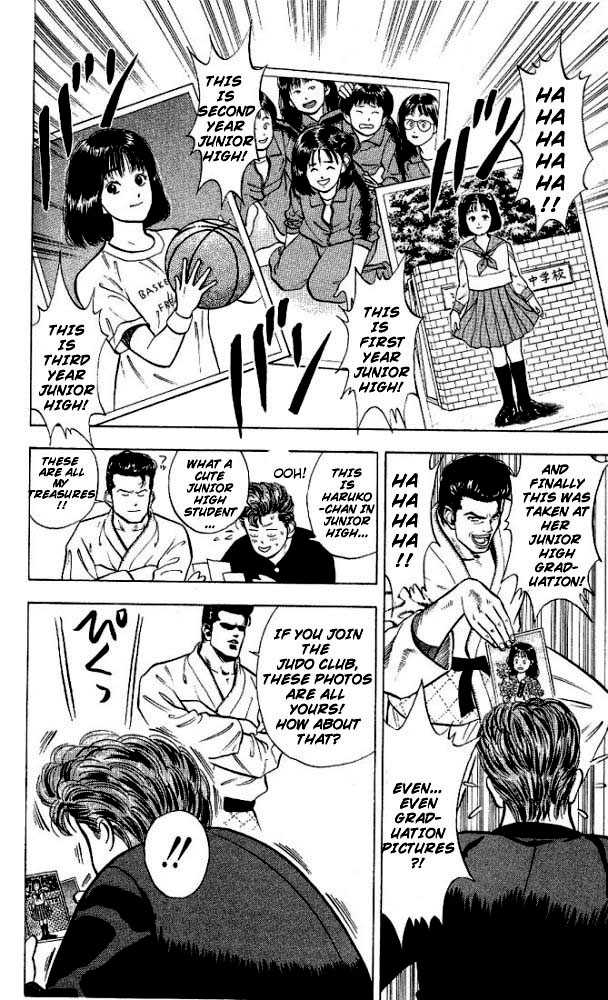 Slam Dunk Vol.02 Chapter 016 page 20