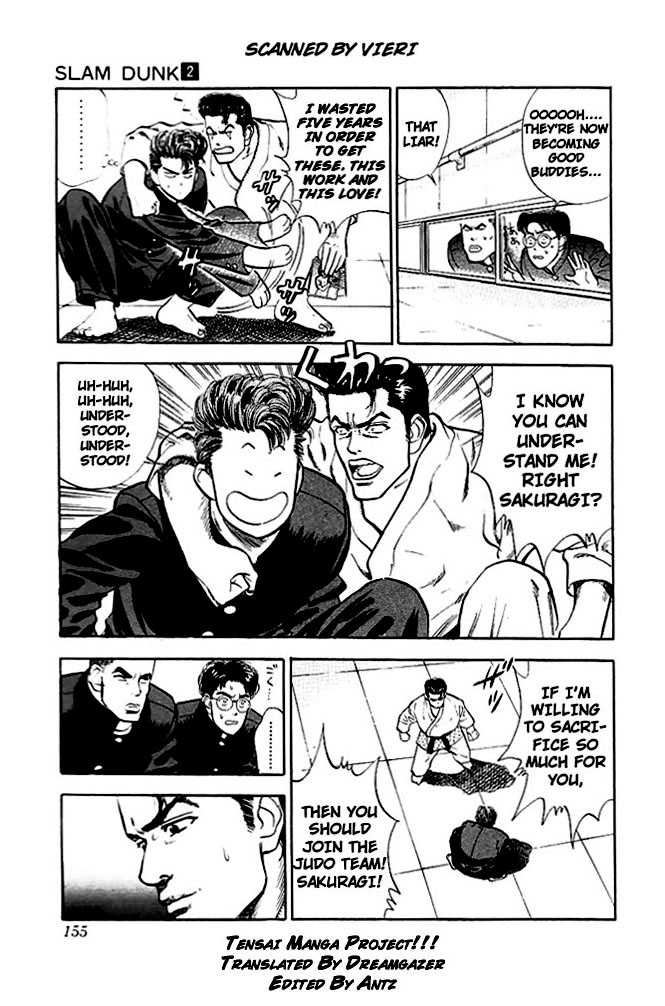 Slam Dunk Vol.02 Chapter 017 page 4