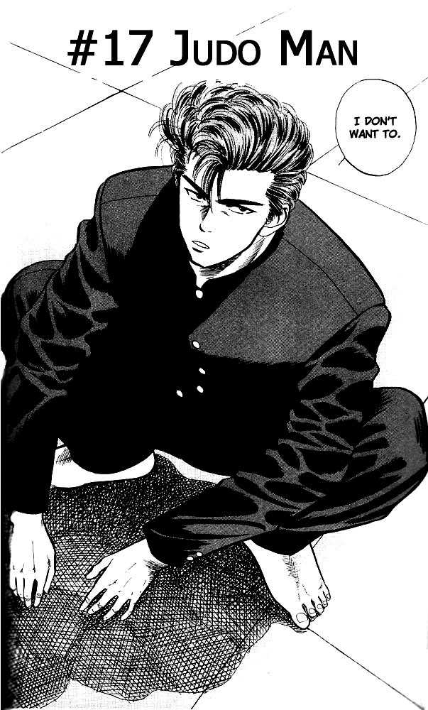 Slam Dunk Vol.02 Chapter 017 page 5