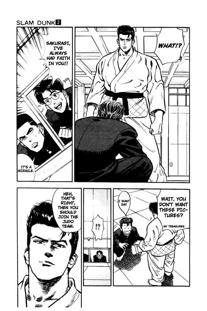 Slam Dunk Vol.02 Chapter 017 page 7