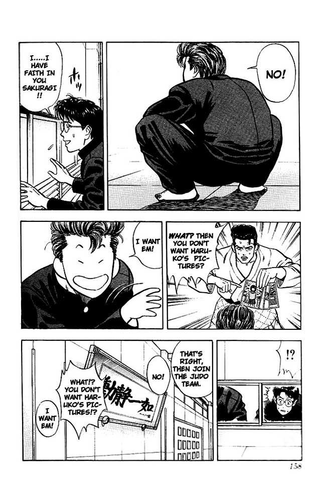 Slam Dunk Vol.02 Chapter 017 page 8