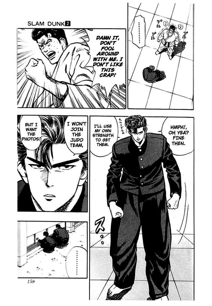 Slam Dunk Vol.02 Chapter 017 page 9