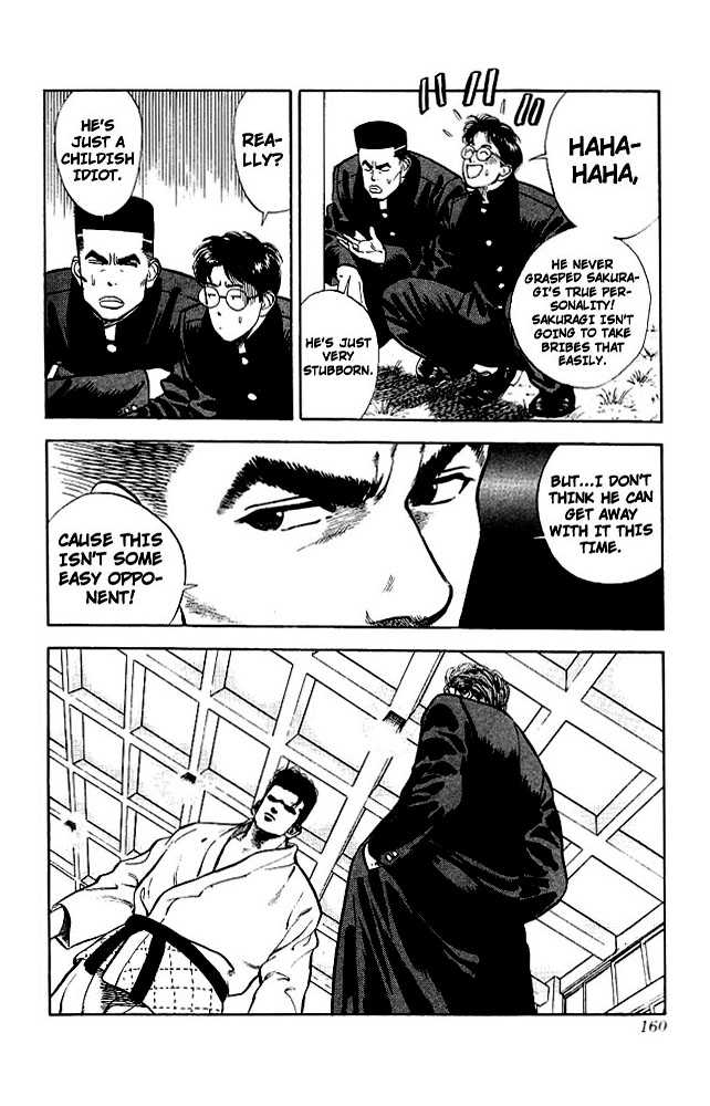 Slam Dunk Vol.02 Chapter 017 page 10