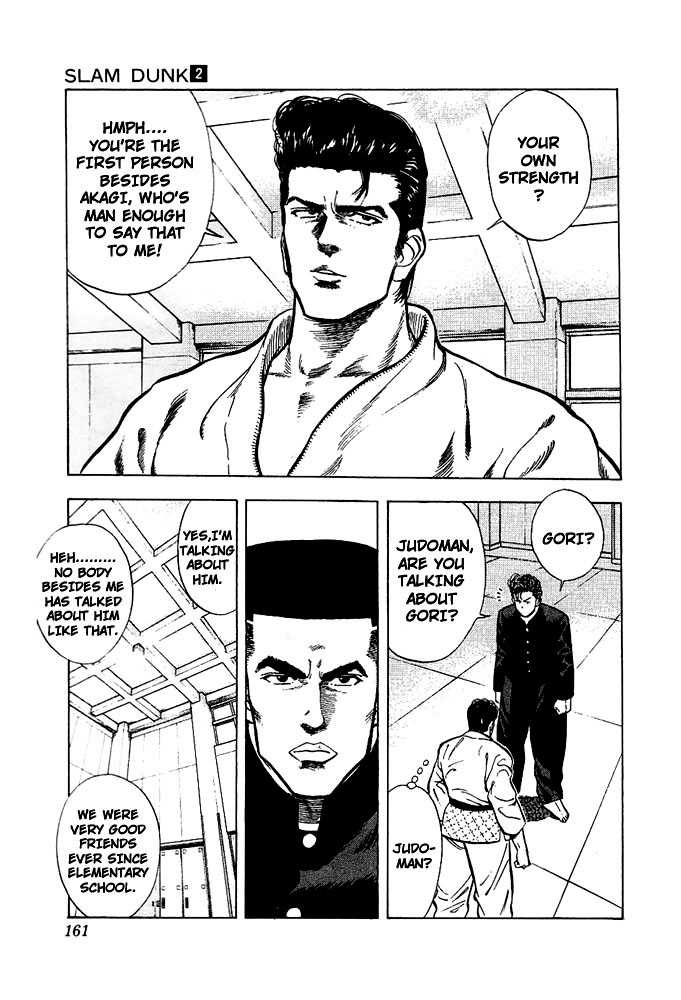 Slam Dunk Vol.02 Chapter 017 page 11