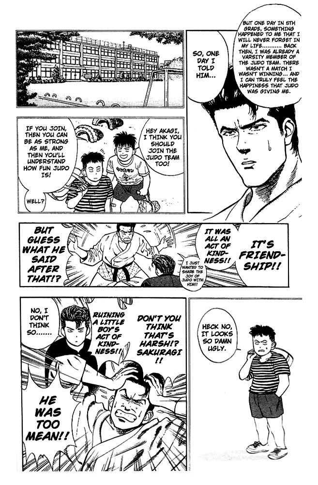 Slam Dunk Vol.02 Chapter 017 page 12
