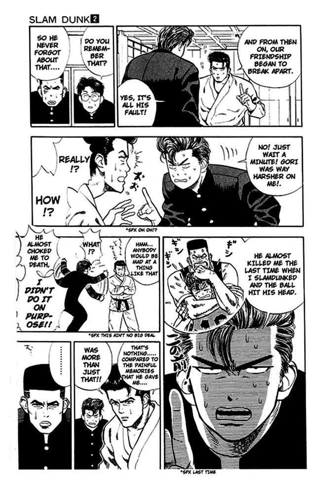 Slam Dunk Vol.02 Chapter 017 page 13