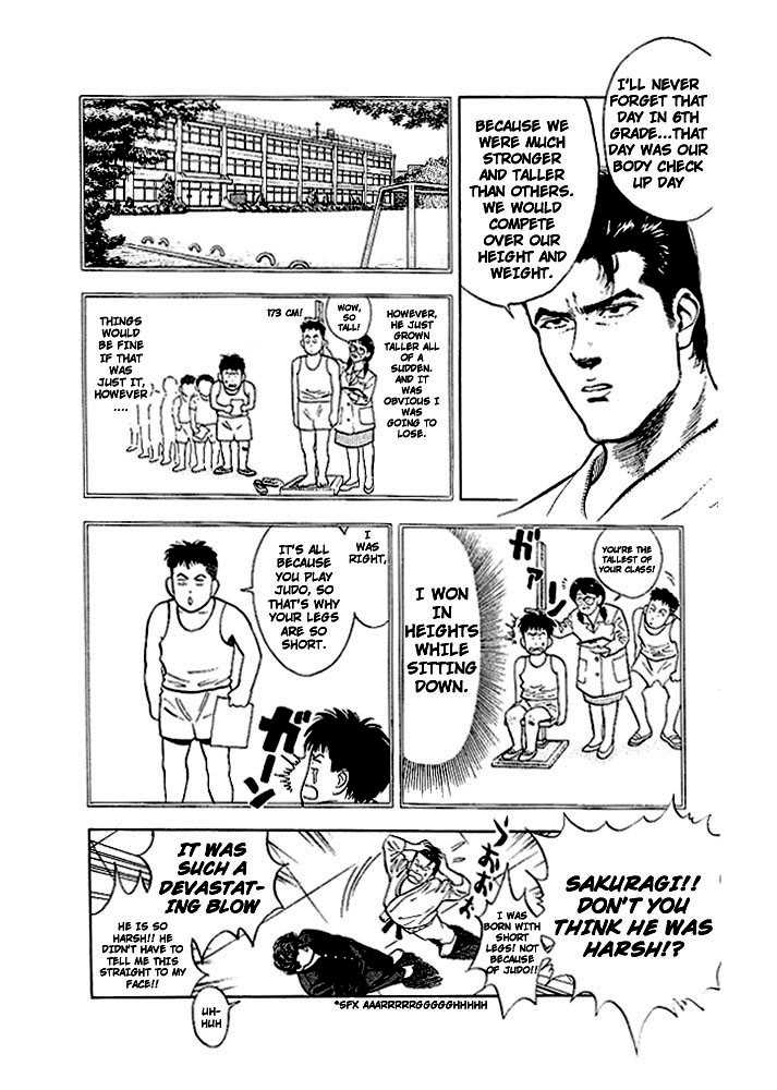 Slam Dunk Vol.02 Chapter 017 page 14