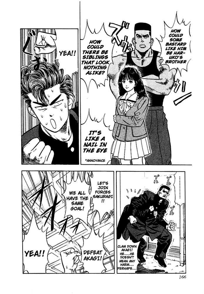 Slam Dunk Vol.02 Chapter 017 page 16