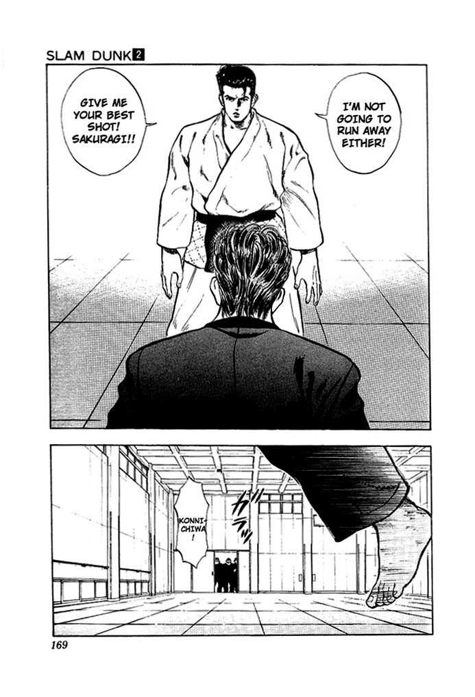 Slam Dunk Vol.02 Chapter 017 page 19