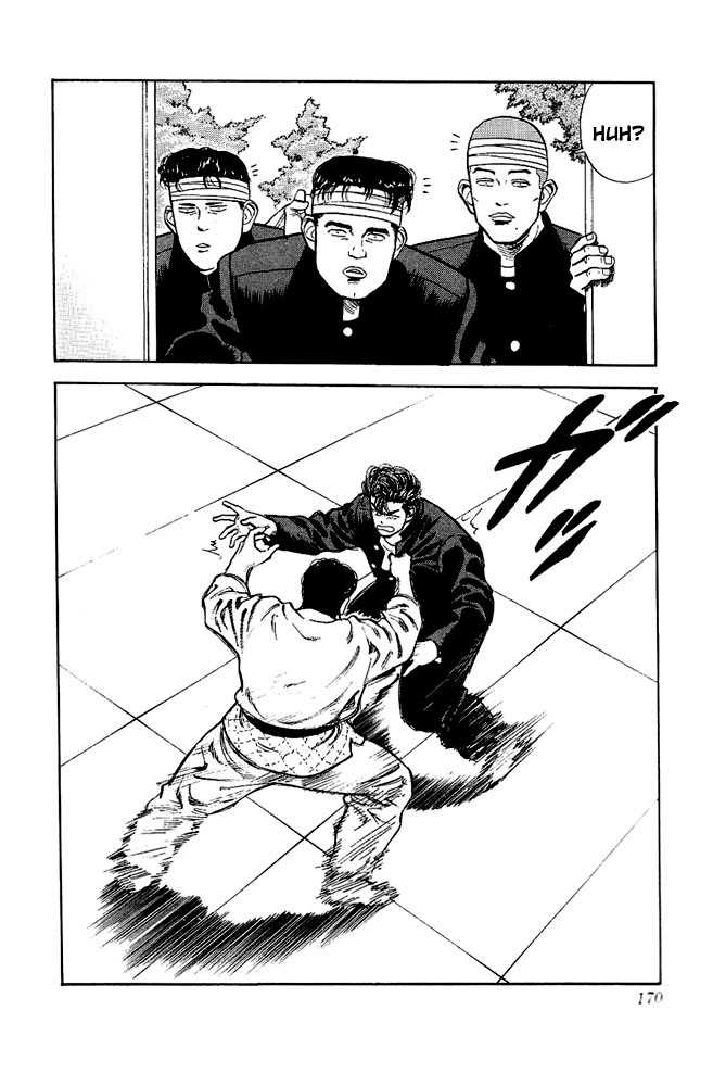 Slam Dunk Vol.02 Chapter 017 page 20