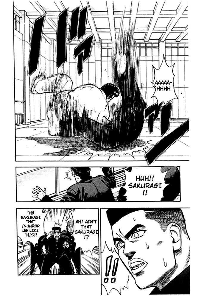 Slam Dunk Vol.02 Chapter 017 page 23