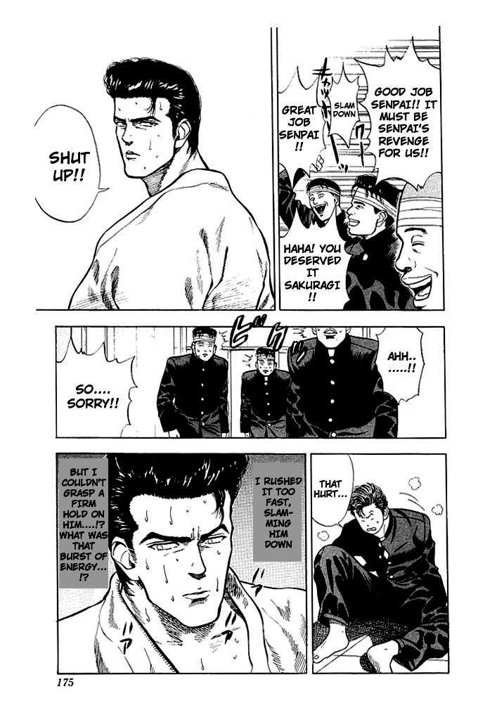 Slam Dunk Vol.02 Chapter 017 page 24