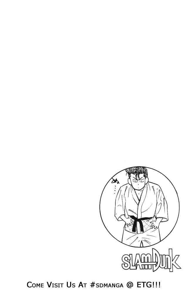 Slam Dunk Vol.02 Chapter 017 page 25