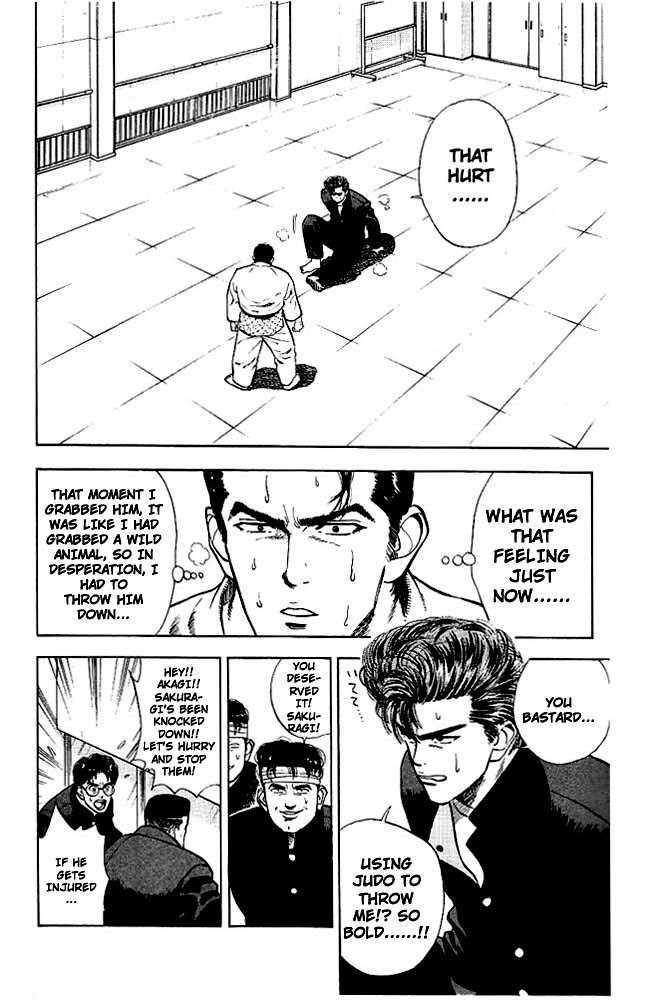 Slam Dunk Vol.02 Chapter 018 page 3