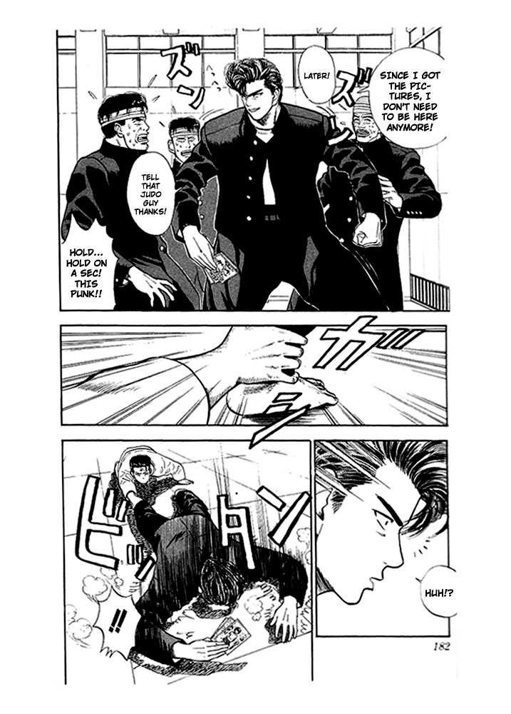 Slam Dunk Vol.02 Chapter 018 page 7