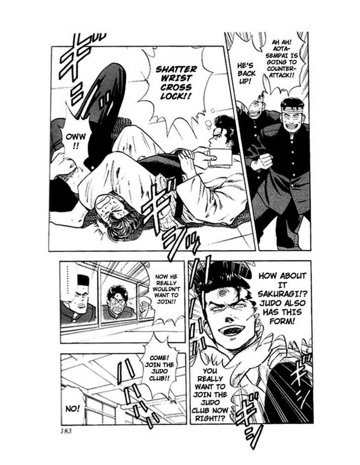 Slam Dunk Vol.02 Chapter 018 page 8