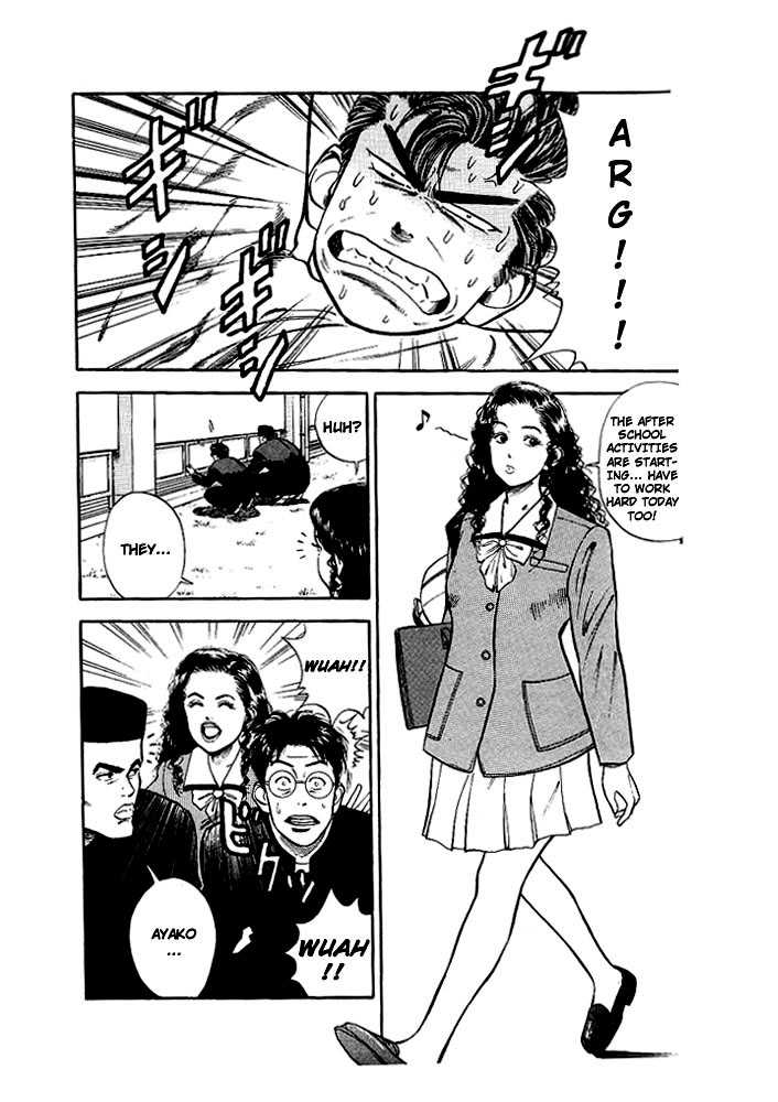 Slam Dunk Vol.02 Chapter 018 page 9