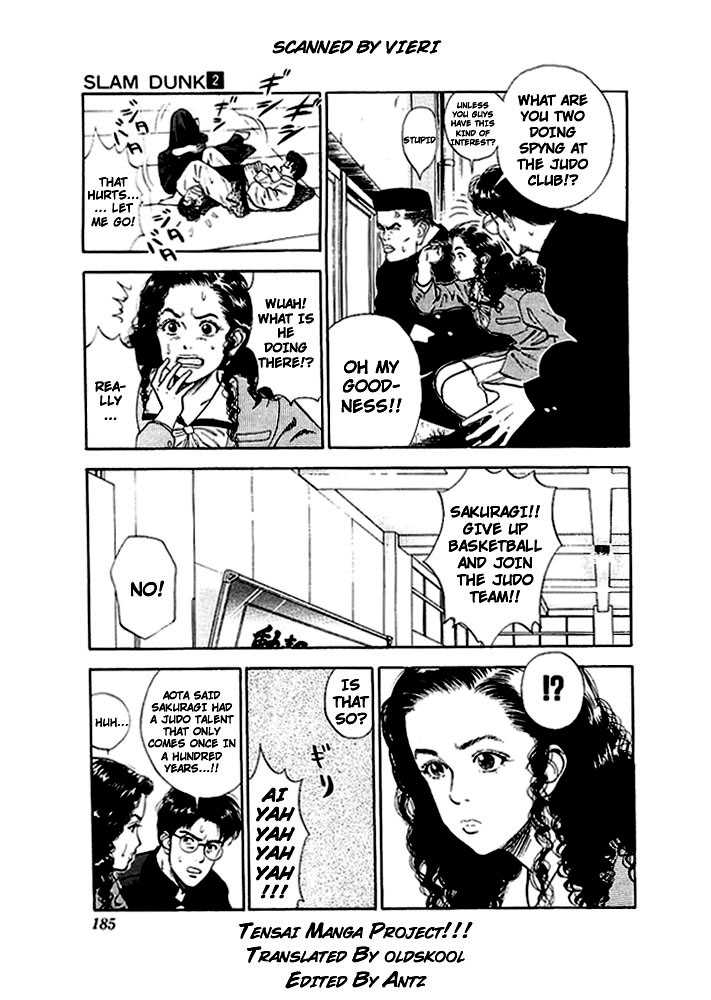 Slam Dunk Vol.02 Chapter 018 page 10