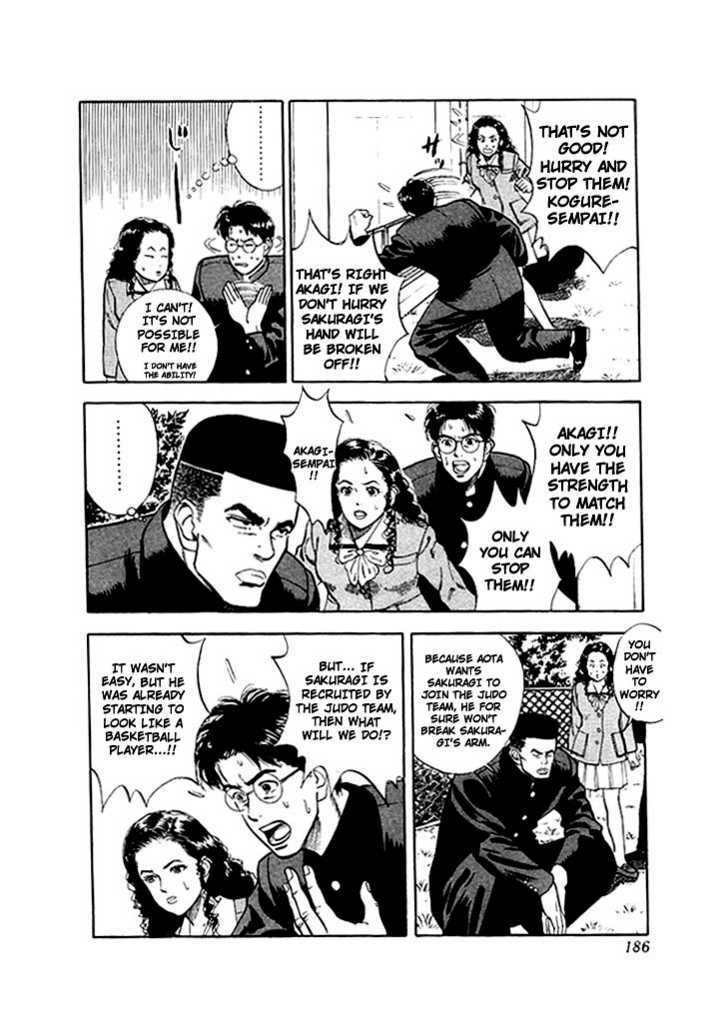 Slam Dunk Vol.02 Chapter 018 page 11