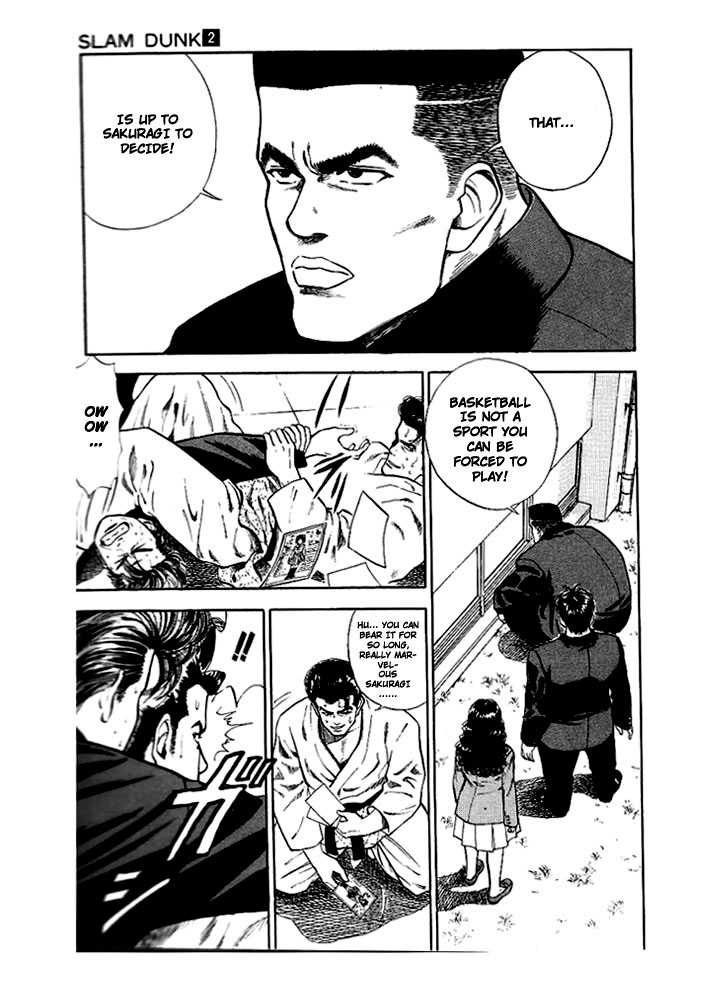 Slam Dunk Vol.02 Chapter 018 page 12