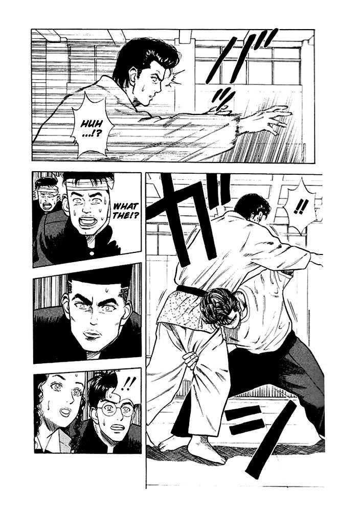 Slam Dunk Vol.02 Chapter 018 page 15