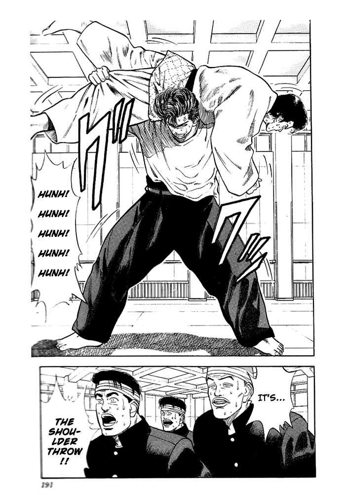 Slam Dunk Vol.02 Chapter 018 page 16