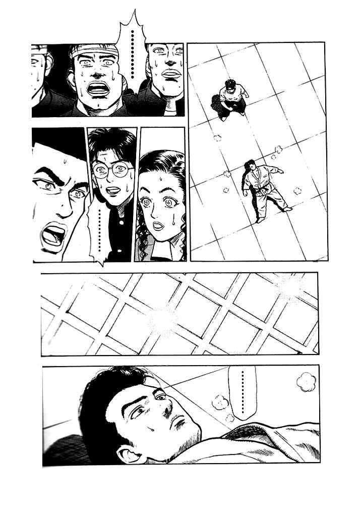 Slam Dunk Vol.02 Chapter 018 page 18