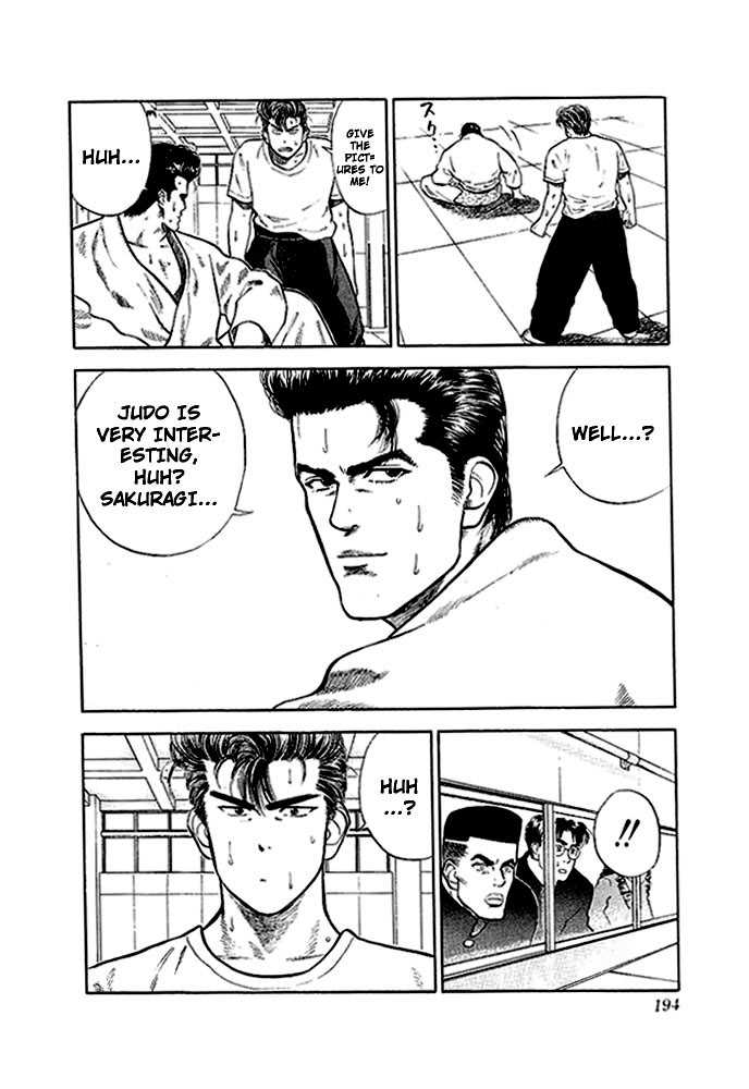 Slam Dunk Vol.02 Chapter 018 page 19