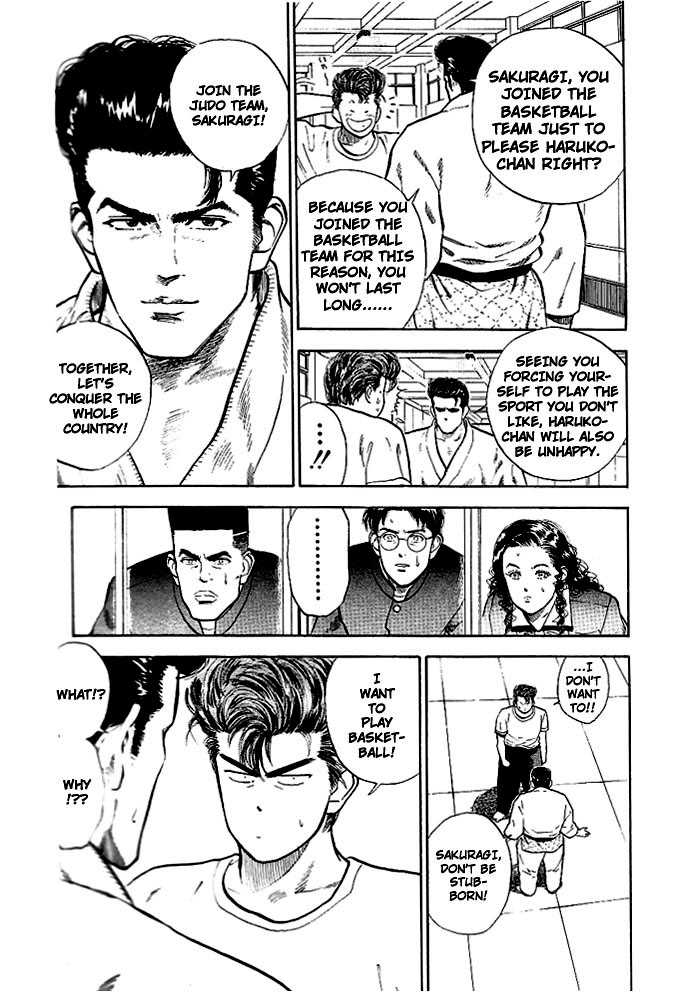 Slam Dunk Vol.02 Chapter 018 page 20
