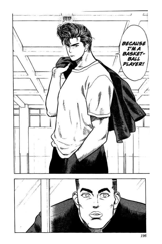 Slam Dunk Vol.02 Chapter 018 page 21