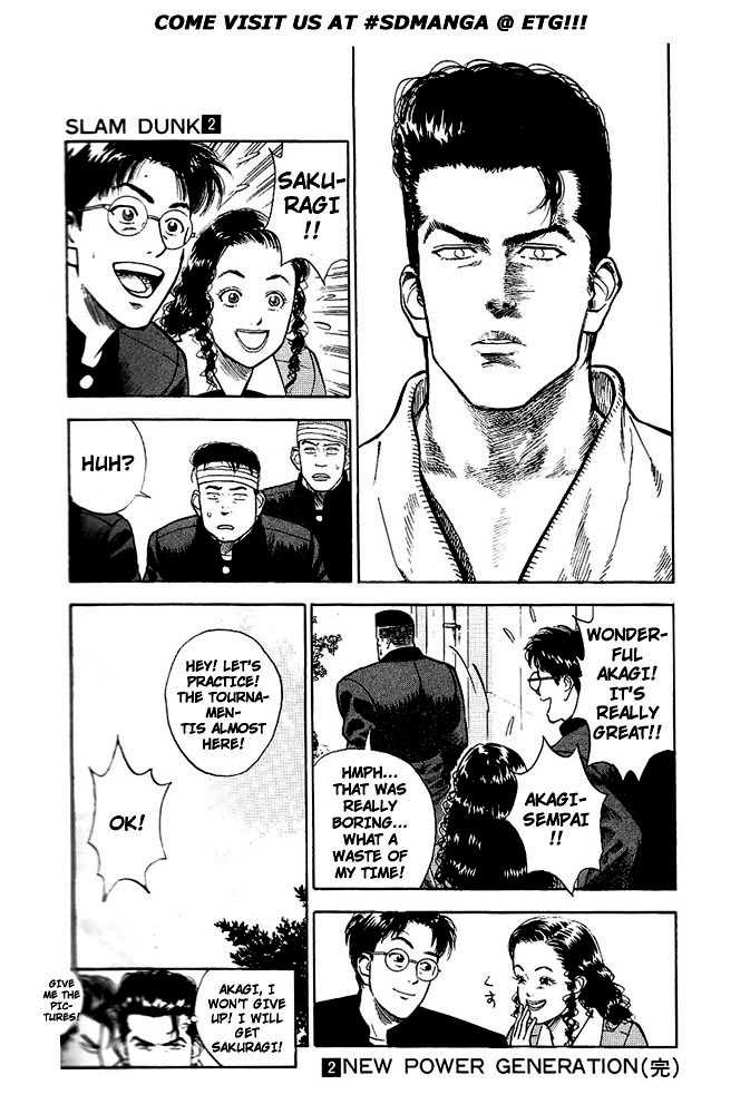 Slam Dunk Vol.02 Chapter 018 page 22