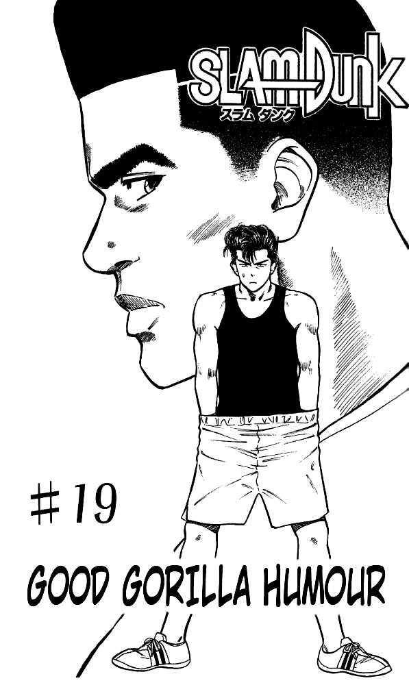 Slam Dunk Vol.03 Chapter 019 page 6