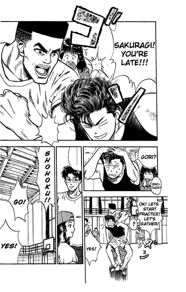 Slam Dunk Vol.03 Chapter 019 page 9