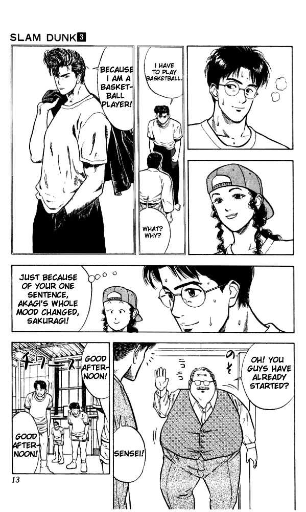 Slam Dunk Vol.03 Chapter 019 page 12