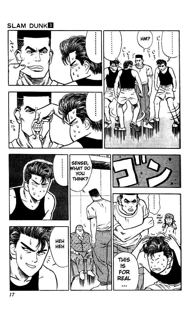 Slam Dunk Vol.03 Chapter 019 page 16
