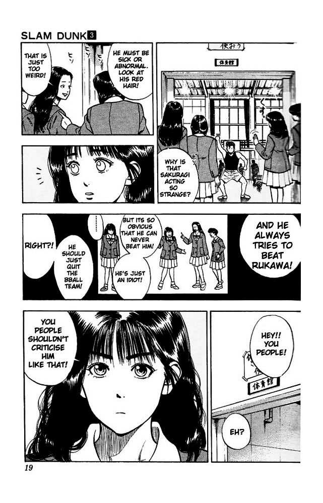 Slam Dunk Vol.03 Chapter 019 page 18