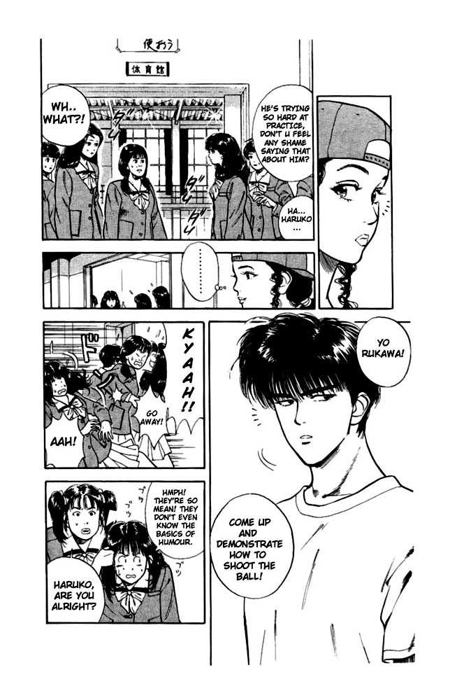 Slam Dunk Vol.03 Chapter 019 page 19