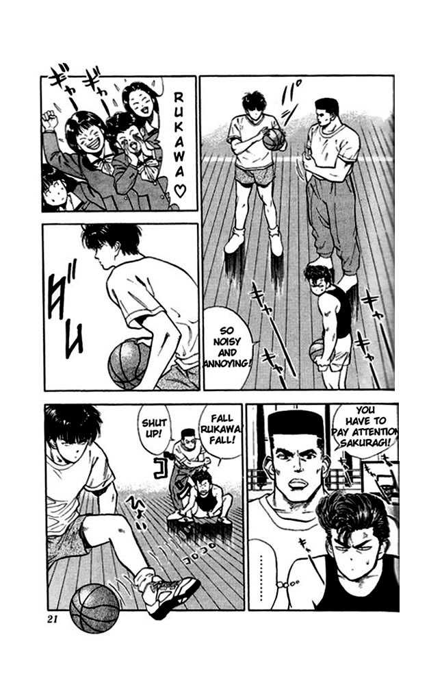 Slam Dunk Vol.03 Chapter 019 page 20