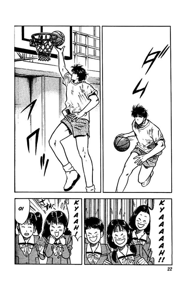 Slam Dunk Vol.03 Chapter 019 page 21