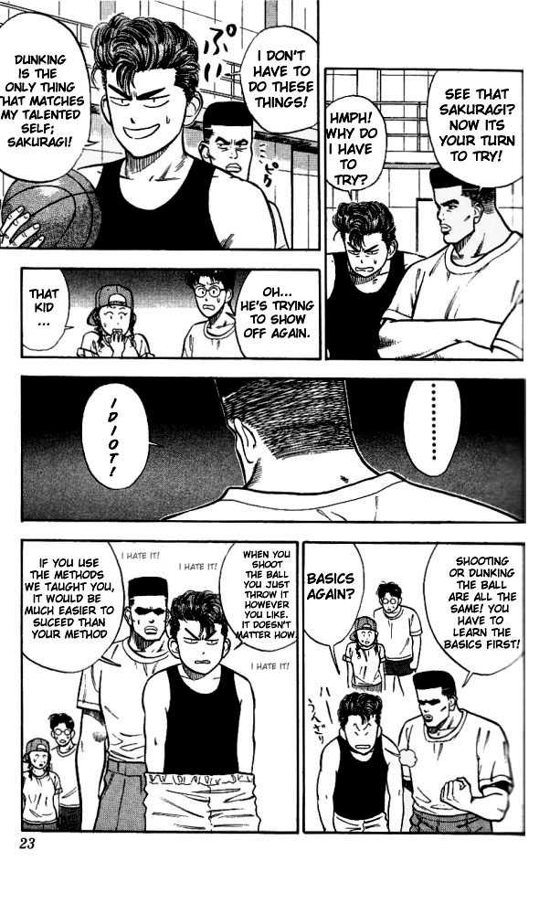 Slam Dunk Vol.03 Chapter 019 page 22