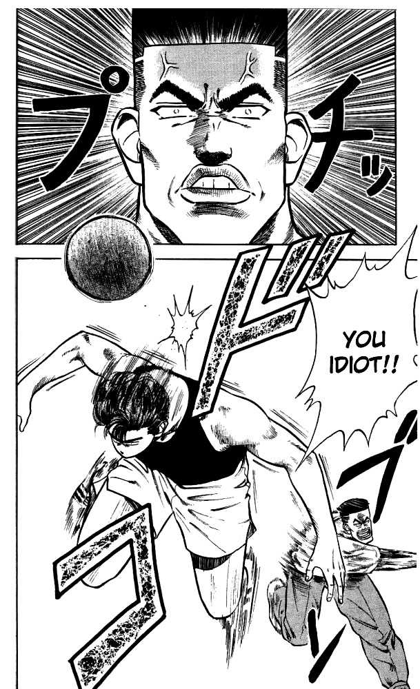 Slam Dunk Vol.03 Chapter 019 page 25