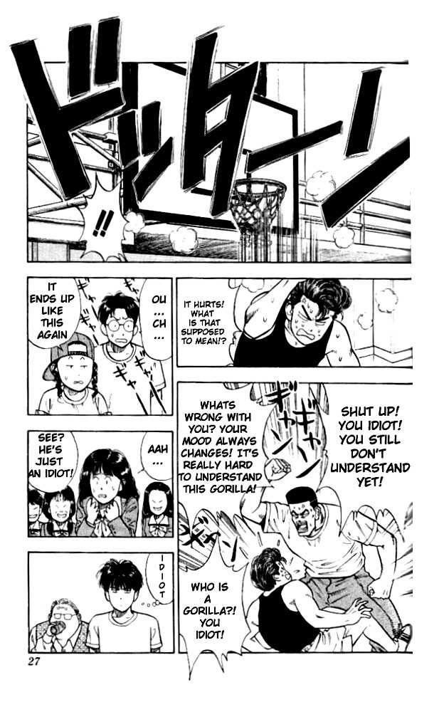 Slam Dunk Vol.03 Chapter 019 page 26