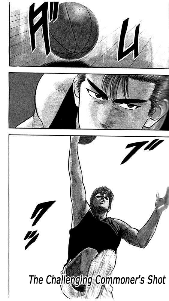 Slam Dunk Vol.03 Chapter 020 page 1